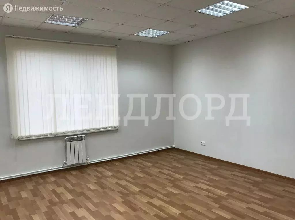 Офис (31 м) - Фото 1