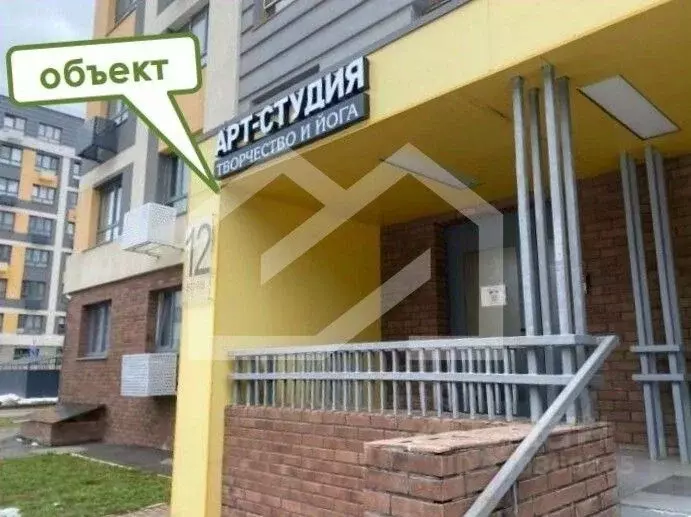 Помещение свободного назначения в Московская область, Красногорск ... - Фото 1