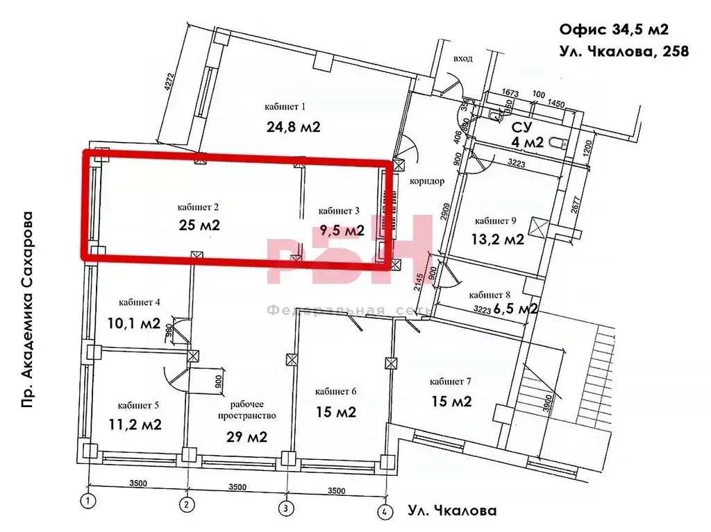 Офис в Свердловская область, Екатеринбург ул. Чкалова, 258 (35 м) - Фото 1