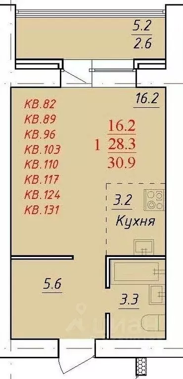 1-к кв. Алтайский край, Новоалтайск Индустриальная ул., 18 (30.9 м) - Фото 1