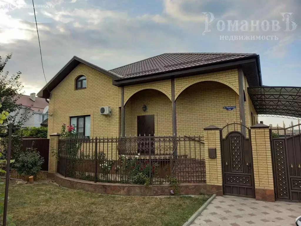 Дом в Ставрополь, микрорайон Чапаевка, Берёзовая улица, 31 (277 м) - Фото 0