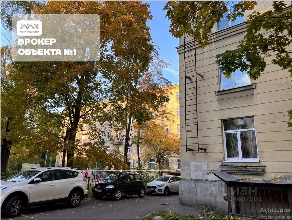 2-к кв. Санкт-Петербург Республиканская ул., 18к2 (81.8 м) - Фото 1