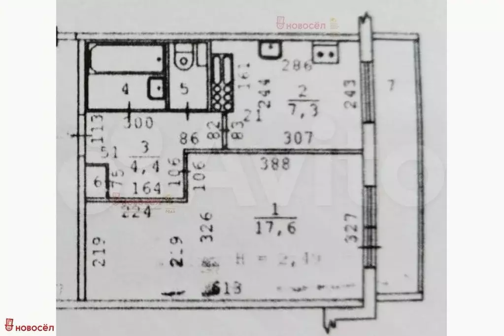 1-к. квартира, 36 м, 6/9 эт. - Фото 0