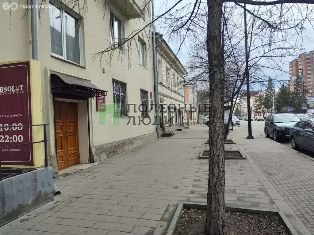 Помещение свободного назначения (76.2 м) - Фото 2