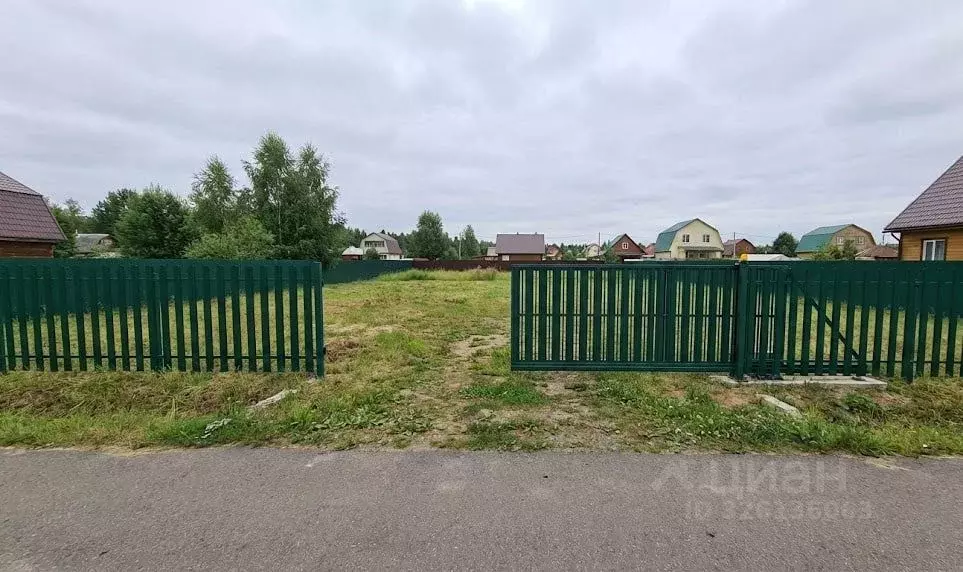 Участок в Московская область, Ленинский городской округ, д. Белеутово ... - Фото 2