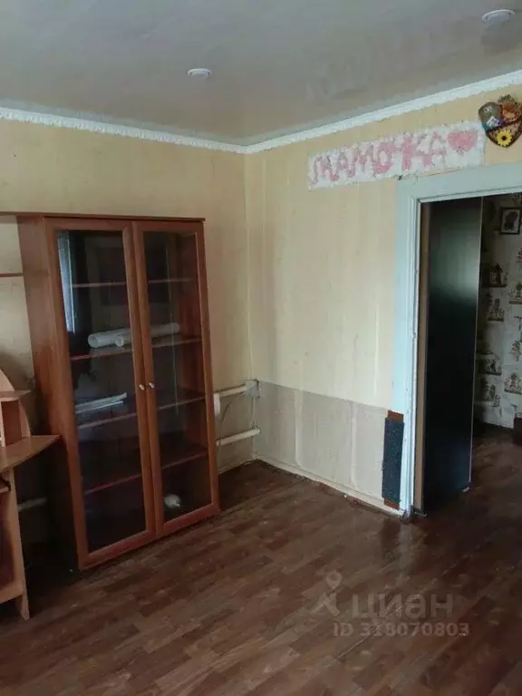 2-к кв. Нижегородская область, Нижний Новгород Береговая ул., 10 (33.9 ... - Фото 0