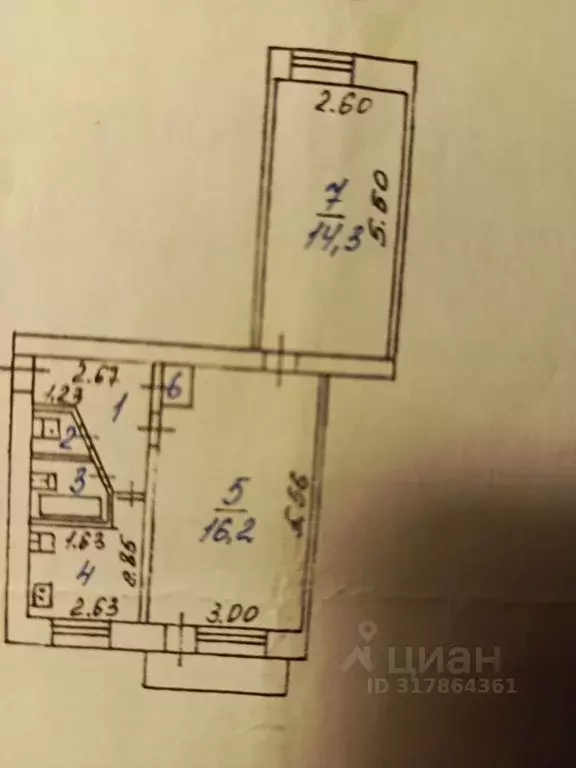 2-к кв. Белгородская область, Белгород ул. Щорса, 37 (45.5 м) - Фото 0