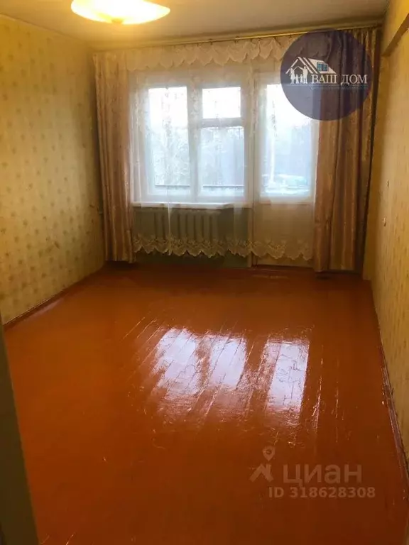 2-к кв. Архангельская область, Северодвинск ул. Серго Орджоникидзе, 10 ... - Фото 1