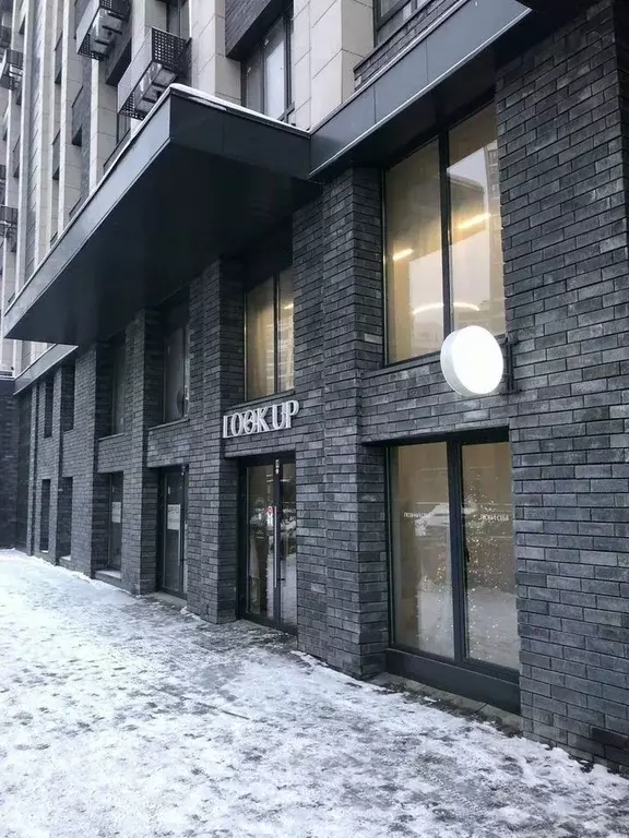 Помещение свободного назначения в Московская область, Мытищи ... - Фото 1