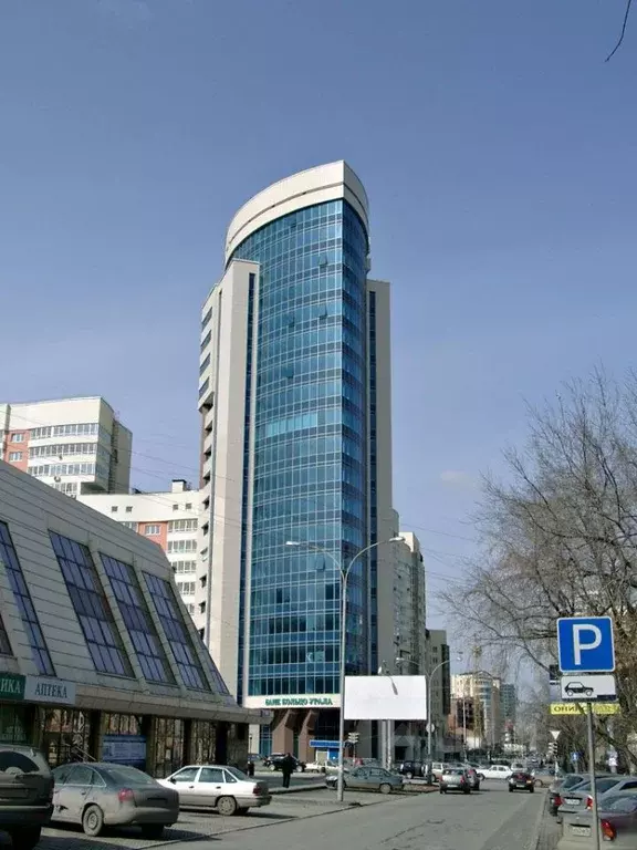 Офис в Свердловская область, Екатеринбург ул. Хохрякова, 104 (33 м) - Фото 0