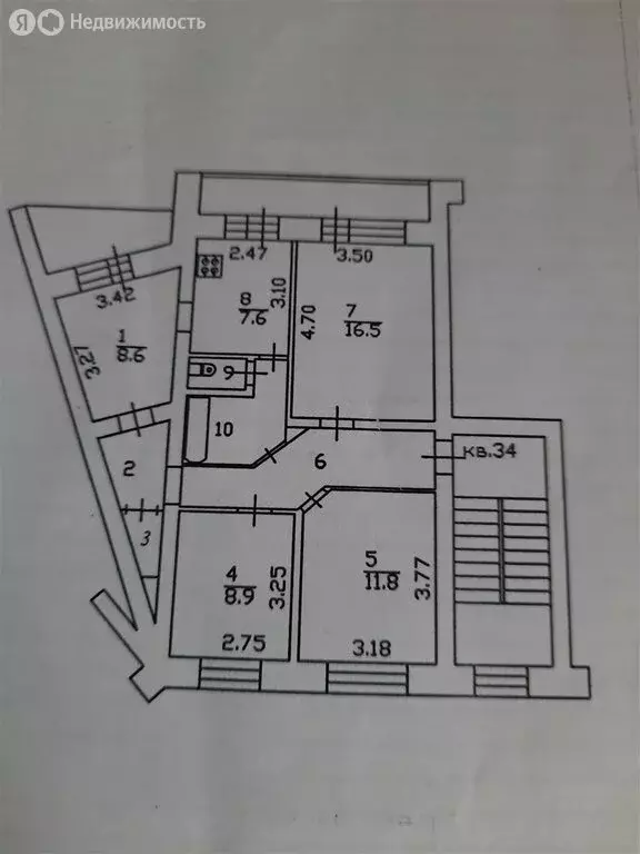 4-комнатная квартира: Петушки, улица Маяковского, 15 (70.7 м) - Фото 1