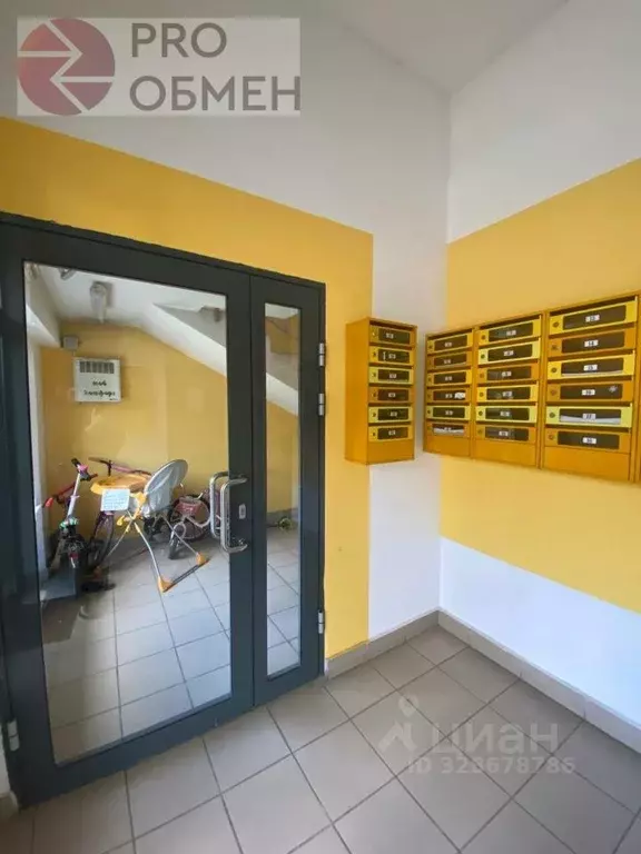 1-к кв. Московская область, Ленинский городской округ, д. Горки ул. ... - Фото 1