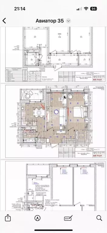 2-к кв. Иркутская область, Иркутск ул. Ивана Доронина, 7/3 (60.0 м) - Фото 2