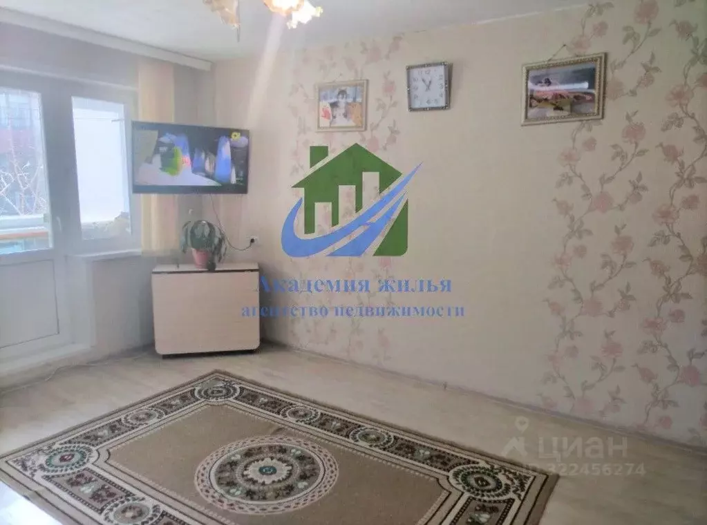 3-к кв. Оренбургская область, Орск Новый город мкр, просп. Ленина, 79 ... - Фото 2