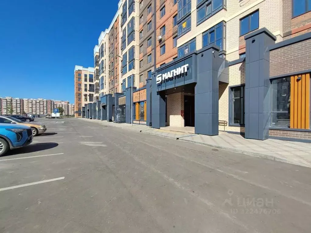 Помещение свободного назначения в Краснодарский край, Краснодар ул. ... - Фото 1