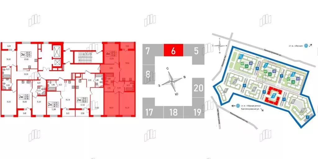 3-к кв. Санкт-Петербург Белоостровская ул., 10к2 (86.35 м) - Фото 1