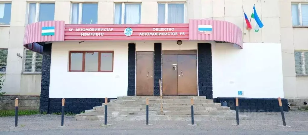 Помещение свободного назначения в Башкортостан, Уфа ул. Пархоменко, ... - Фото 1
