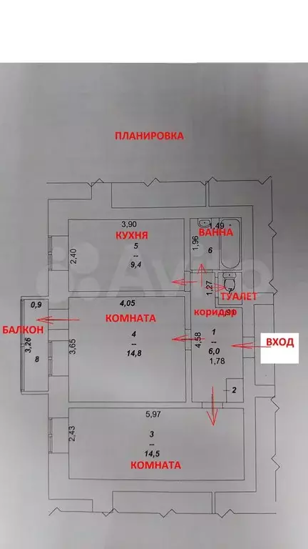 2-к. квартира, 49,3 м, 2/4 эт. - Фото 0