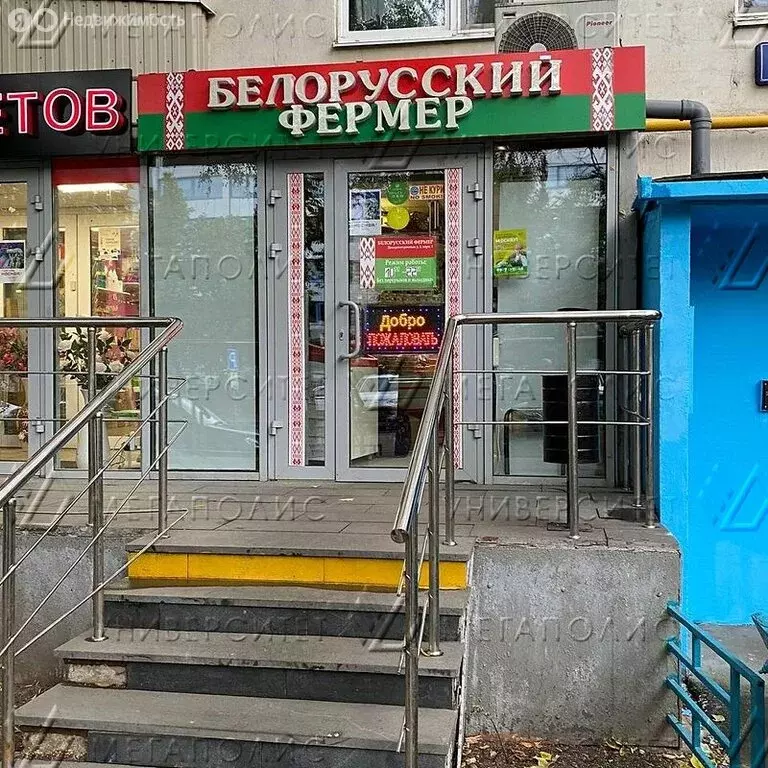 Офис (21 м) - Фото 2