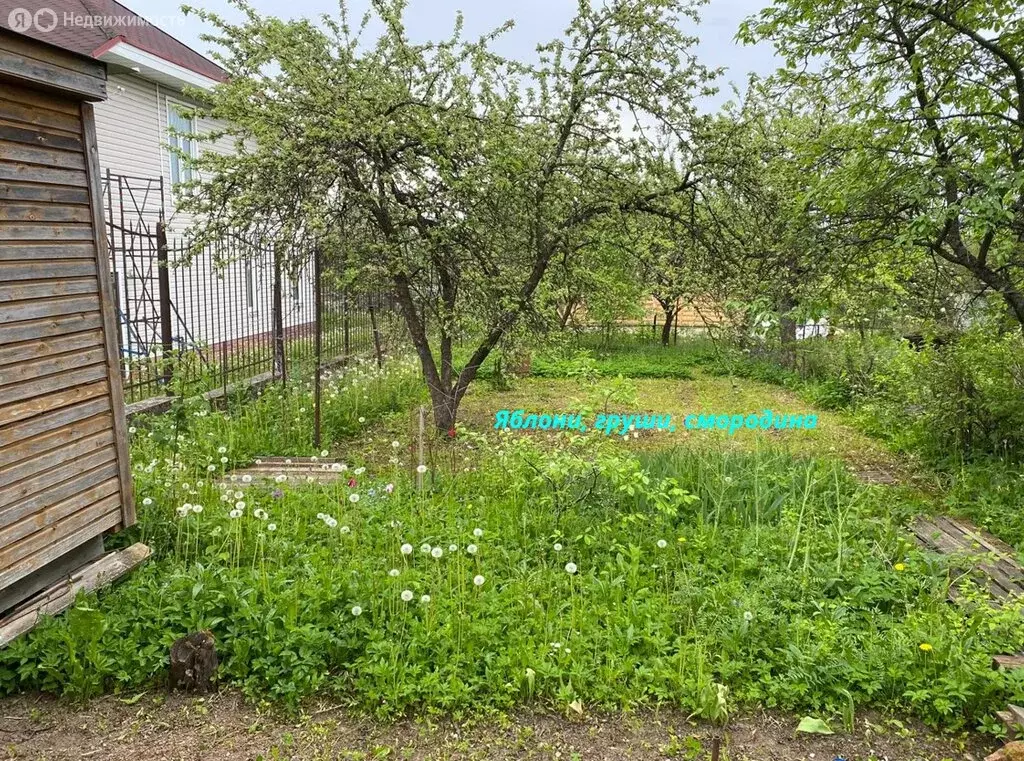 Дом в Санкт-Петербург, Красносельский район (60 м) - Фото 1