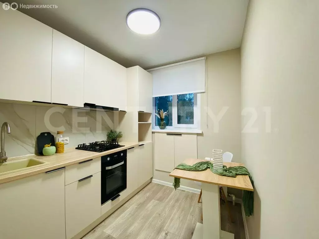 1-комнатная квартира: Чебоксары, улица Тимофея Кривова, 20 (29.1 м) - Фото 1
