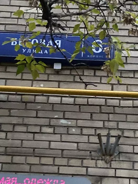 1-к кв. Москва Беговая ул., 6К3 (45.0 м) - Фото 1