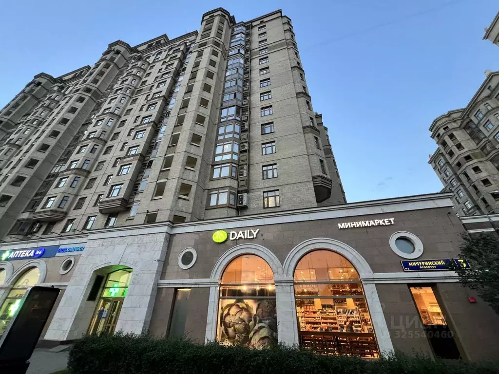 1-к кв. Москва Мичуринский просп., 3 (52.4 м) - Фото 2