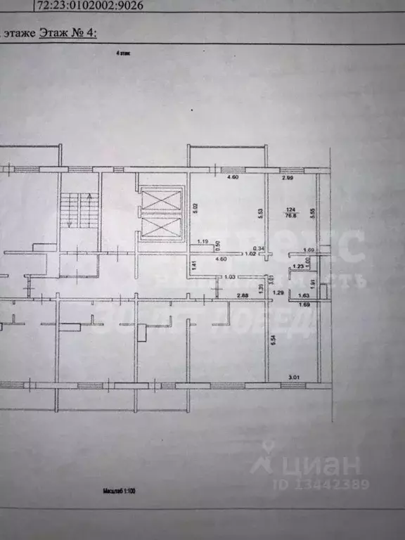2-к кв. Тюменская область, Тюмень Мелиораторов мкр, ул. Сидора ... - Фото 2