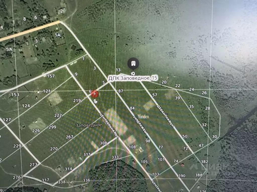 Участок в Московская область, Сергиево-Посадский городской округ, ... - Фото 1