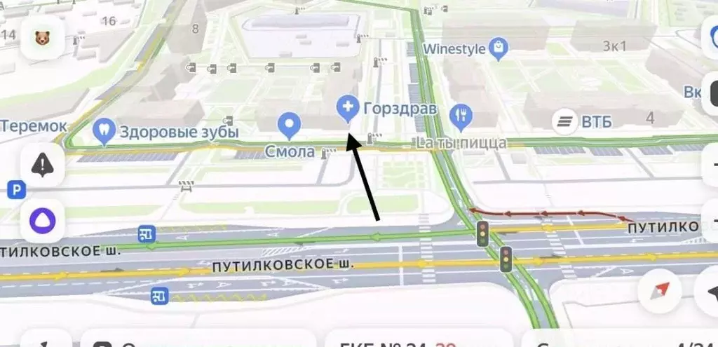 Помещение свободного назначения в Московская область, Красногорск ... - Фото 2