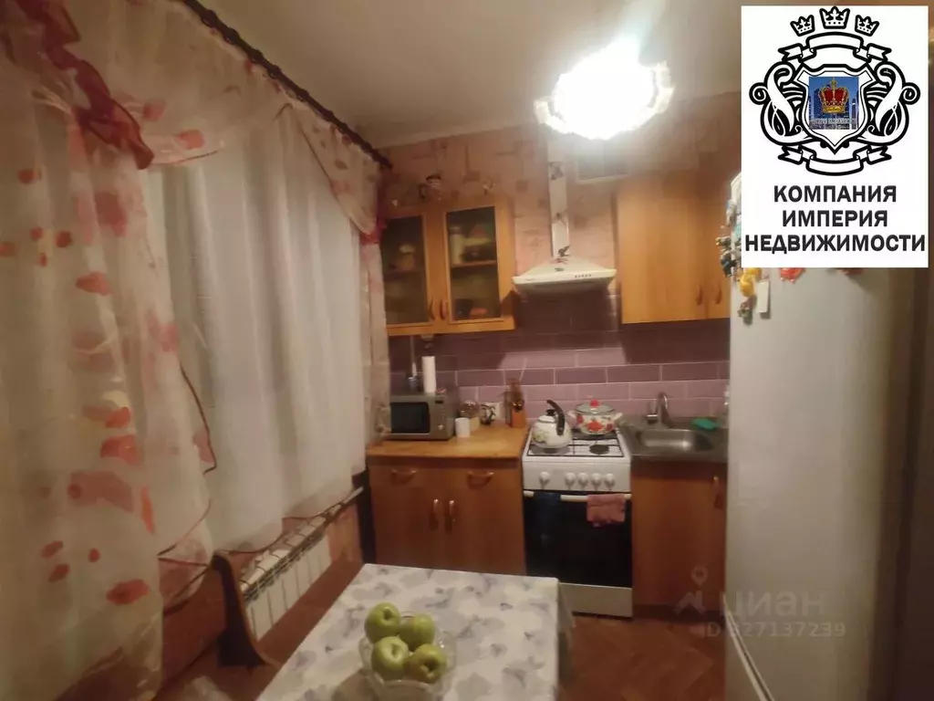 2-к кв. Белгородская область, Шебекино ул. Шумилова, 10 (42.3 м) - Фото 1