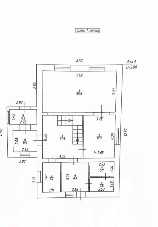 Дом в Казань, Лагерная улица (168.4 м) - Фото 1