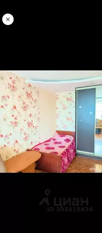 1-к кв. Самарская область, Новокуйбышевск ул. Дзержинского, 12 (32.0 ... - Фото 2