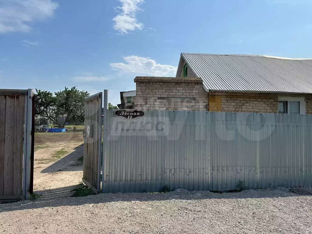 Дом 104 м на участке 7,3 сот. - Фото 1