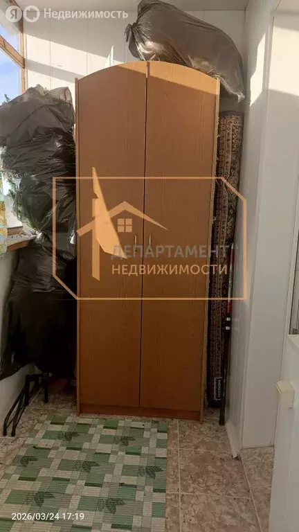 4-комнатная квартира: Димитровград, улица Лермонтова, 18 (86.4 м) - Фото 2