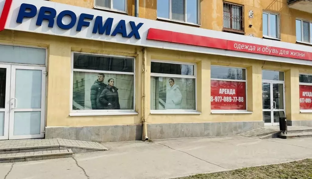 Помещение свободного назначения в Свердловская область, Нижний Тагил ... - Фото 1