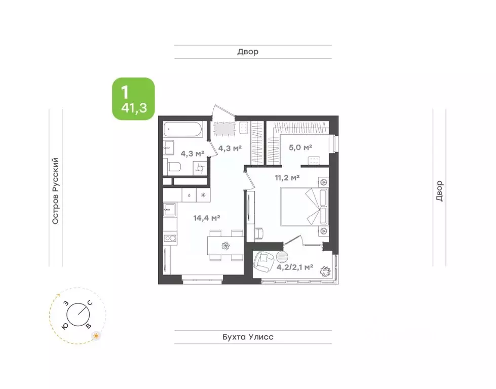1-к кв. Приморский край, Владивосток ул. 3-я Поселковая, 16/3 (41.3 м) - Фото 1