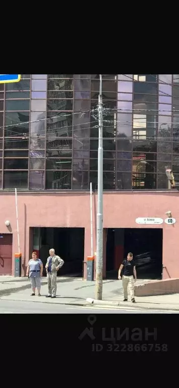 Гараж в Самарская область, Самара ул. Водников, 60 (19 м) - Фото 1