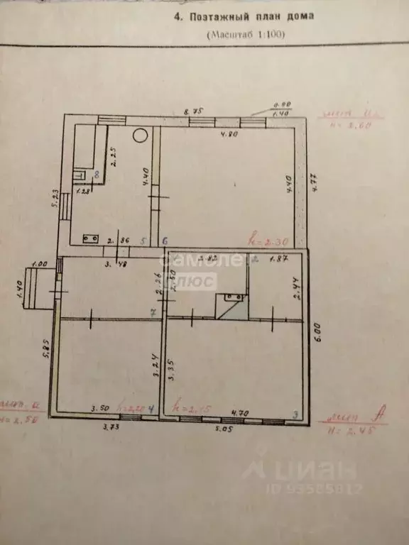 Дом в Курская область, Курск Зеленая ул., 11 (79 м) - Фото 2