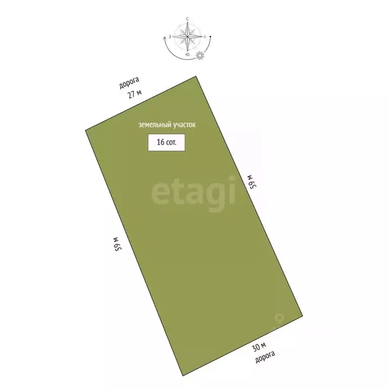 Помещение свободного назначения в Тюменская область, Тюменский ... - Фото 0