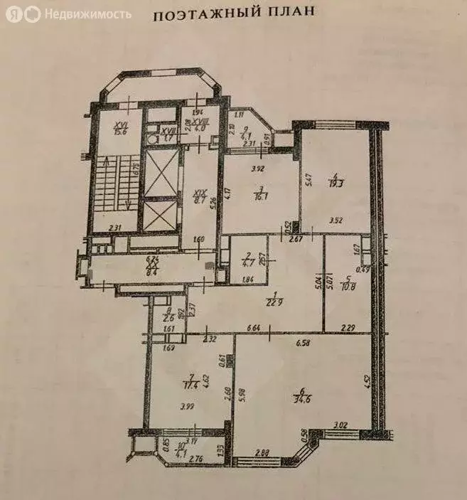 4-комнатная квартира: Москва, Ломоносовский проспект, 25к3 (130 м) - Фото 2