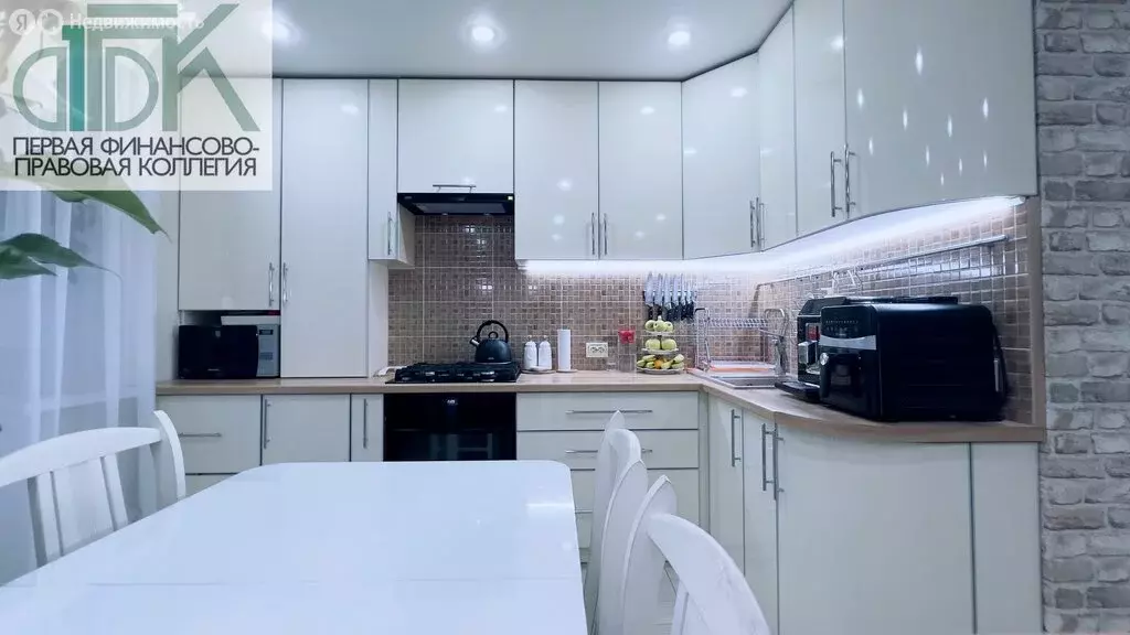 3-комнатная квартира: Арзамас, улица Красный Путь, 26 (65 м) - Фото 1
