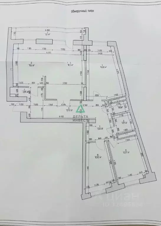 4-к кв. Башкортостан, Уфа ул. Комарова, 8 (97.4 м) - Фото 2