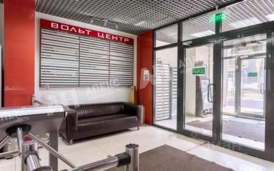 Офис в Москва Высоковольтный проезд, 1С49 (238 м) - Фото 2