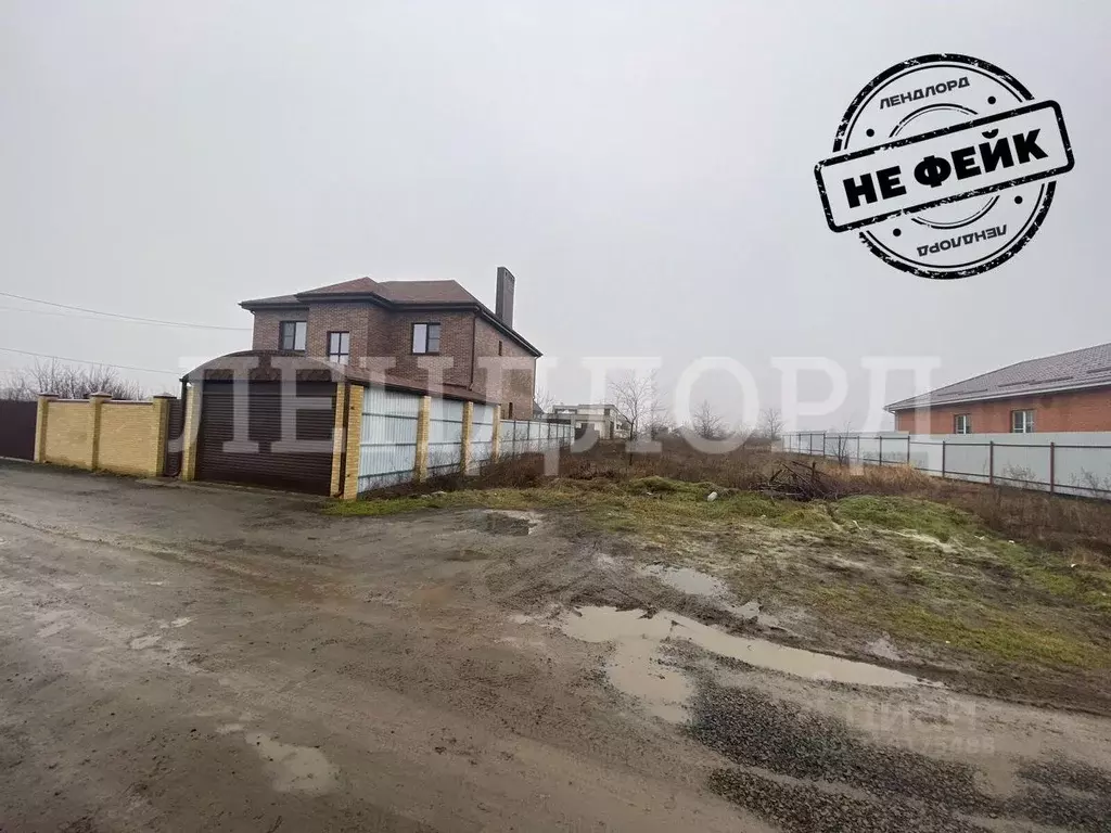 Участок в Ростовская область, Мясниковский район, Краснокрымское ... - Фото 0