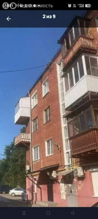 1к в 4-комнатной квартире (16.4 м) - Фото 1