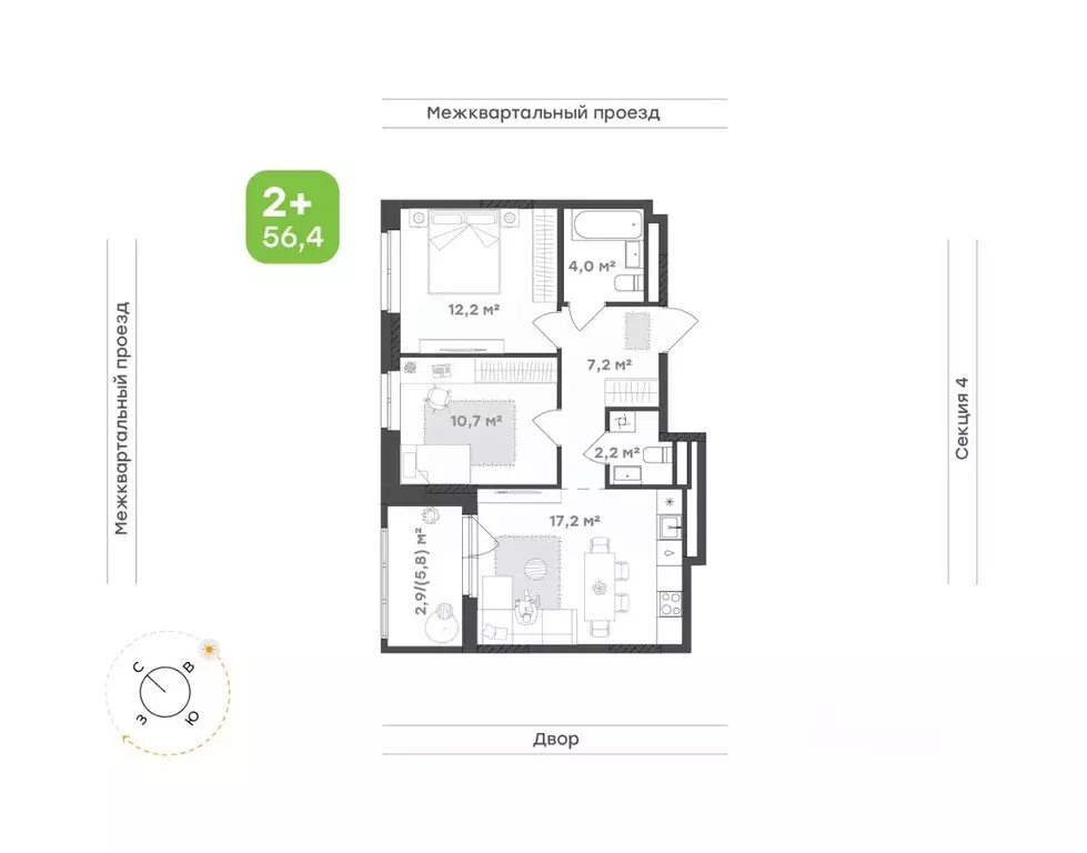 2-к кв. Удмуртия, Завьяловский район, с. Октябрьский Город-Парк жилой ... - Фото 1