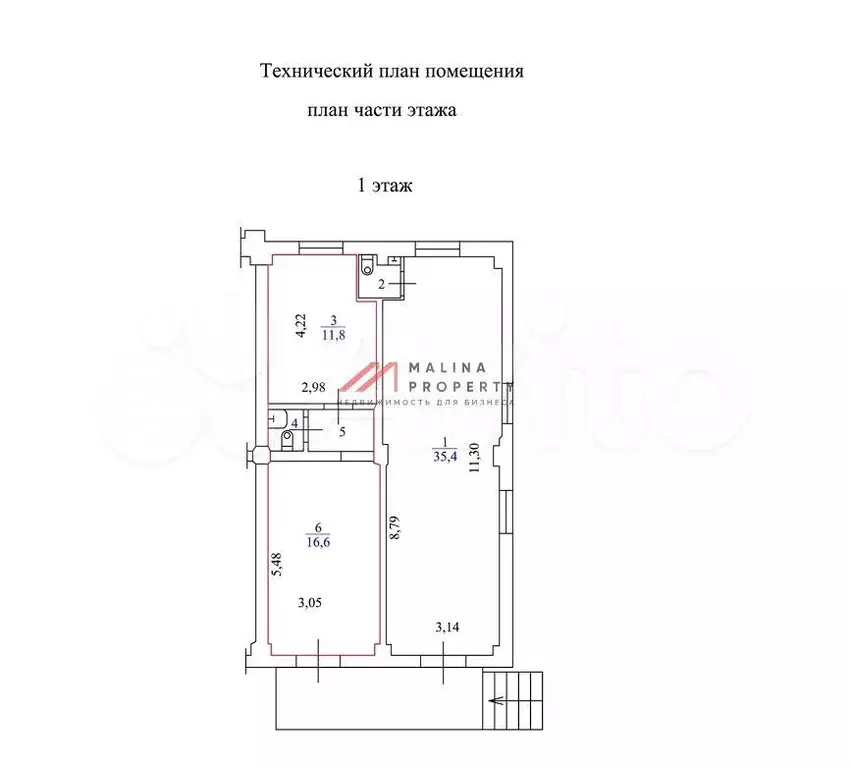 Продажа помещения с аптекой « Живика - Фото 0