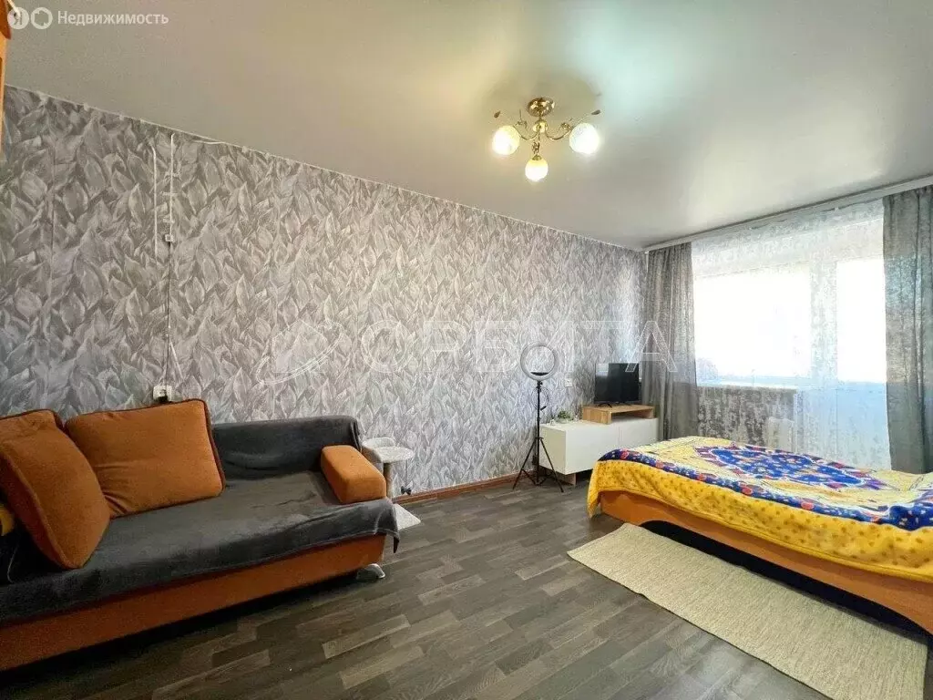 1-комнатная квартира: Тюмень, улица Карла Маркса, 123 (29.8 м) - Фото 1