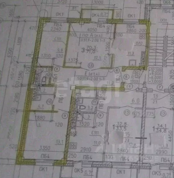 3-к кв. Иркутская область, Иркутск ул. Багратиона, 55 (71.0 м) - Фото 2